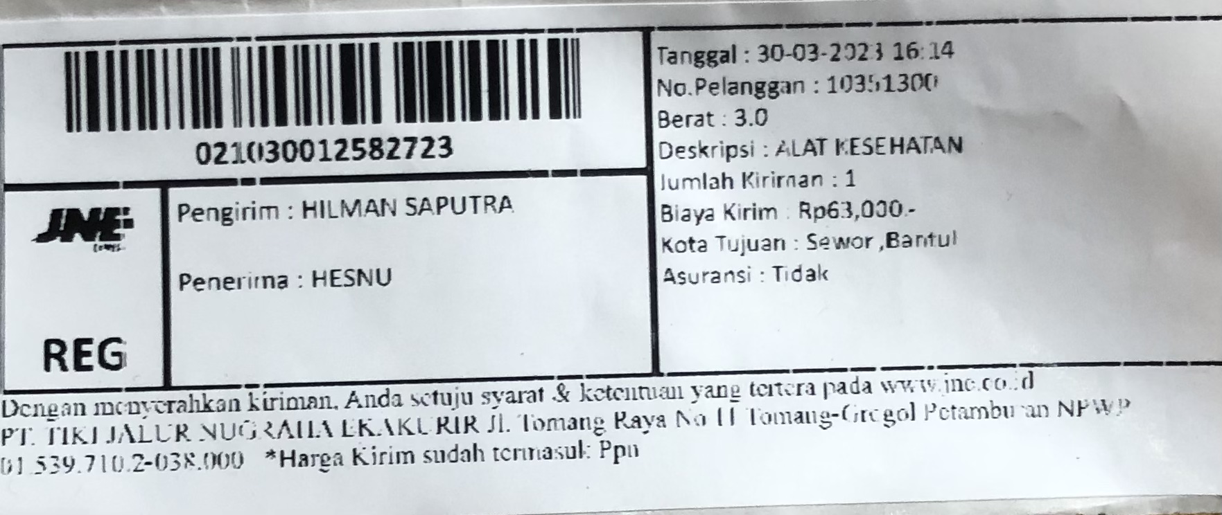 Index of /.upload/image